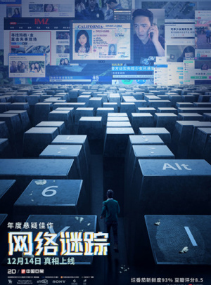 2025新澳门彩历史记录
