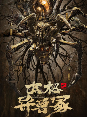 2025年天天彩资料大全
